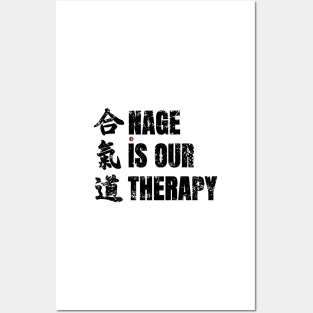 Aikido Nage Therapy Posters and Art